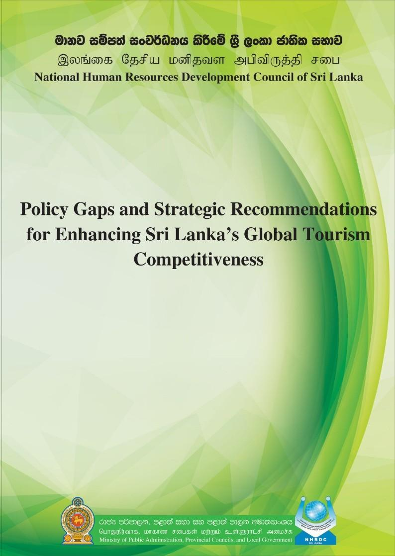 DO Study Cover 00002