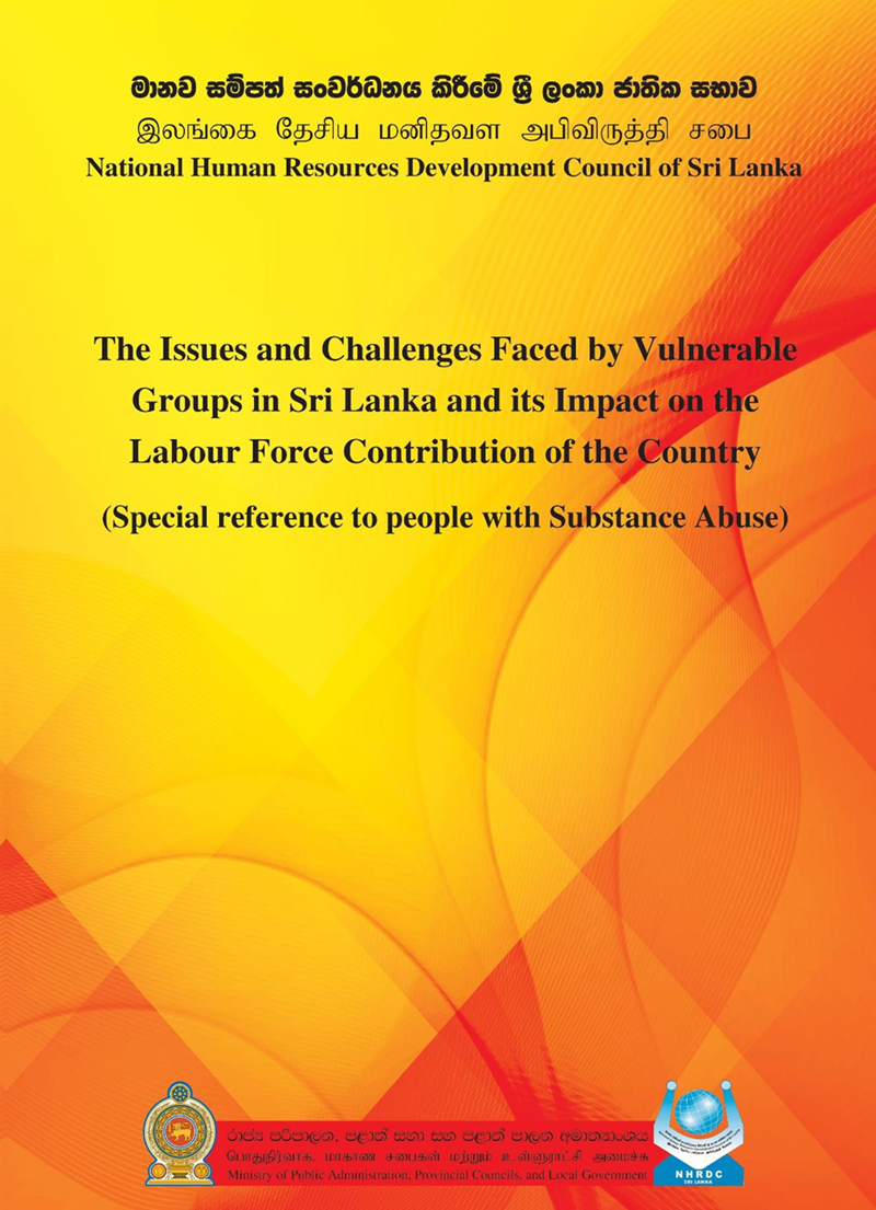 DO Study Cover 00002